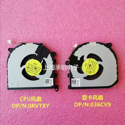 New CPU GPU Cooler Fan Suitable For Dell XPS15 9550 M5510 0RVTXY 036CV9 DC 5V 0.5A DFS501105PR0T FG1