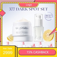 G-2-G 377 Glowing Dark Spot Set (2/3/4/5/6/7 Pcs) Brightening/Glowing/Anti dark sppot
