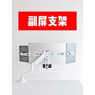 Second Screen Stand Screen Side Stand Monitor Expansion Secondary Screen Stand Portable Screen Stand