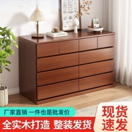Storage Storage Storage Solid Wood Chest of Drawers Drawers Bedroom Cabinets Cabinets Modern Multifu