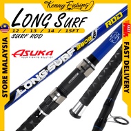 ASUKA LONG SURF FISHING ROD