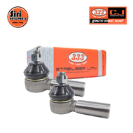 (2 ตัว) ลูกหมากคันชักนอก TOYOTA LAND CRUISER (FJ6 HJ3) ปี 1980 โตโยต้า แลนด์ครุยเซอร์ 3E-2631R ยี่ห้