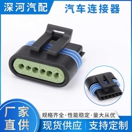 Car Connector DJ7064-1.2-21 Connector Wire Harness Plug Wire Harness Connector Rubber Shell