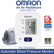 【Free Adapter &amp; Battery 】Omron HEM-7121 Automatic Upper Arm Blood Pressure Monitor digital bp monitor digital electric