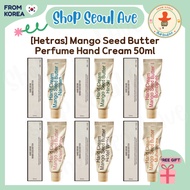 [Hetras] Mango Seed Butter Hand Cream 50ml, Perfumed Moisturizing Hand Cream
