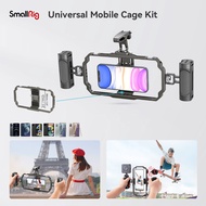 SmallRig ชุดกรงโทรศัพท์มือถืออเนกประสงค์ ชุดกรงโทรศัพท์มือถือพร้อมที่จับด้านบนและที่จับด้านข้าง 2 ด้