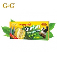 G&G D24 DURIAN FREEZE DRIED  (BOX)