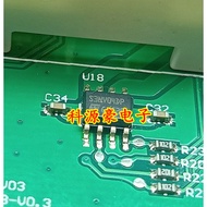 S3NV04DP Car Computer Board Fragile IC Chip Patch SOP8 Pin Imported