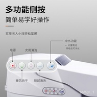 ‍🚢Household Smart Toilet Integrated Instant Automatic Flip Toilet without Water Pressure Limit Voice Toilet