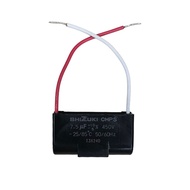 Capacitor 7.5uF450V Genuine SHIZUKI