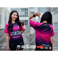 limited edition Jersey Chang T-shirt