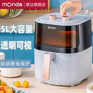 Monda Monda Air Fryer Visual New Homehold Air Fryer Multi-Function Large-Capacity Oven Integrated