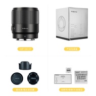 YONGNUO เลนส์ออโต้โฟกัส50มม. ฟูลเฟรมไพรม์เลนส์มาตรฐาน Lite Series 50F1.8S DF สำหรับ Sony E Mount กล้