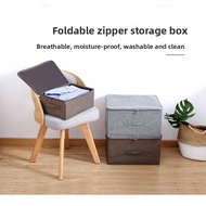 Zippered Foldable Box  Belt PP Clothing Storage Box Fabric Covered Storage Box