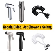 Flexible Bidet Hose Jet Shower Head Spiral Bidet Hose Head