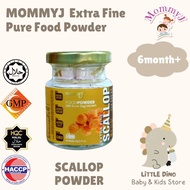 MommyJ 100% Pure Food Powder 6m+