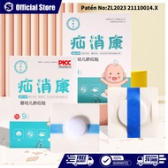 9pcs Herbal Patch for Children's Hernia Patch Umbilical Hernia Belt Baby