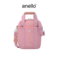 anello กระเป๋าสะพายไหล่ size mini รุ่น BERRY - AIM0911
