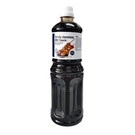 [Clearance EXP 29 OCT 2026] Kewpie SMOKY Japanese BBQ Sauce 1200g Halal