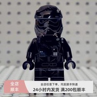 LEGO 樂高 星球大戰人仔 S902 S0902 飛行員75272 75194特價