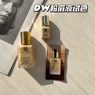 Estee Lauder DW Hold Makeup Liquid Foundation 1w1 1w2 1co 2co 1wo Sample Color Test Oil Skin Oil Con