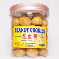 HIM HEANG Peanut Cookies 花生饼 1 Container by PenangToGo