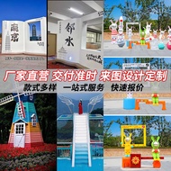 Tembaga Tuang Tersuai Landskap Besar Taman Tentera Mall Jenama Haiwan IP Kartun Arca 4.6