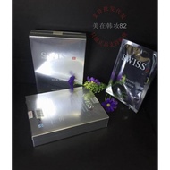 Genuine Double Anti-Counterfeiting SWISS SWISS Silk Mask 4 Boxes Get 1 Free Box