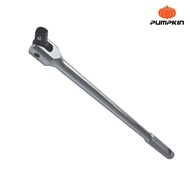 Pumpkin Box Handle 1/2"x17" XTREME PTT-F1/2-17 (40308)
