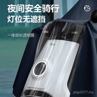 Raincoat Electric Vehicle Motorcycle Wholesale Thickened Whole Body Zhao Single Rainproof Extra Larg
