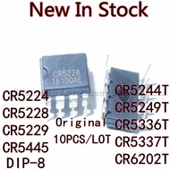 1-5PCS CR5224 CR5228 CR5229 CR5244T CR5249T CR5336T CR5337T CR5445 CR6202T DIP-8 power management ch