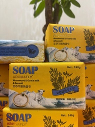 sg stock AROMAFLY wormwood goat's milk soap 248g 香菲菲95至尊精品 艾草海盐羊奶手工皂