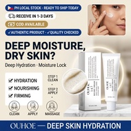 OUHOE 147 Relief Cream 50g 147 Barrier Cream Antiaging Whitening Moisturizer Aloe Vera Soothing Gel