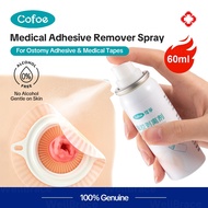 Cofoe 60ml Adhesive Removal Spray Stoma Care Alcohol-free Skin-friendly Painless Multiple Scenarios