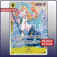 One Piece Card EB03-053 SR Nami | Japanese TCG ONE PIECE Heroines Edition EB-03
