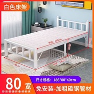 全城熱賣 - 折疊床 單人床 家用辦公室午休床 經濟型出租屋簡易床 便攜鐵床 木板床