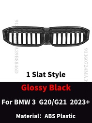 อุปกรณ์ปรับจูนตะแกรงกันชนด้านหน้าสำหรับ BMW 3 Series G20 G21 LCI 2023 330i M340i 320d และการท่องเที่