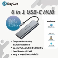 HUB USB-C 6 in 1 Raycue Has 6 Ports Secondary Video Full UHD 4K Card Reader 512 GB