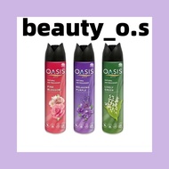 OASIS NATURAL AIR FRESHENER 320ML - LIVELY GREEN/PINK BLOSSOM/RELAXING PURPLE