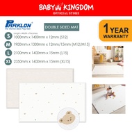 (Pre-order) Parklon LaPure Bumper Playmat - Coco Bear (S12/M12/M15/L15/XL15) - ETA Mid Nov