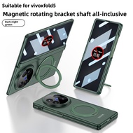เคสป้องกันการมองด้วยแม่เหล็กสำหรับ VIVO X Fold 5การออกแบบที่สร้างสรรค์ VIVO X Fold5แบบคลาสสิกเคสใส่โ
