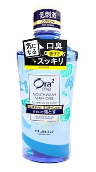 SUNSTAR Ora2 me 口氣清新漱口水 - 天然薄荷味 460ml (4901616010932) (平行進口)
