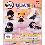 [July] Agent Version Demon Slayer Sleeping Team 2 Gashapon