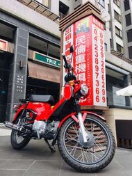 售：全新2018年 HONDA Cross Cub CC110(日規版)