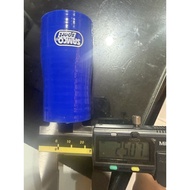SILICONE 1 INCH TO 1.25 INCH 25MM TO 35MM biru
