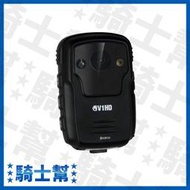 掛缺【送32G卡+讀卡機】攝錄王 V1HD 第三代 警用小型密錄器 穿戴式攝影機 密錄器 雷射 防震設計