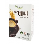 Yes natural Brown Rice Coffee healthy brown rice coffee sachets instant coffee powder breakfast beve