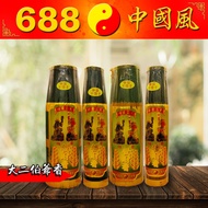 38cm3mm1kg大二伯爷香 | 发财香 | 香 | 688中国风