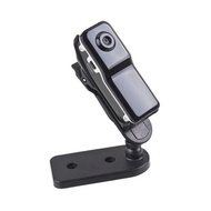 Spy Mini Security HD DV DVR Cam Clip Hidden Spy Video Recorder Camera Camcorder