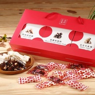 【紅豆食府】糖果禮盒(原味娃娃酥+花生牛軋糖+南棗核桃糕)*2組 (伴手禮)